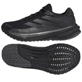 buty-adidas-supernova-gtx-m-cechy-dodatkowe-brak