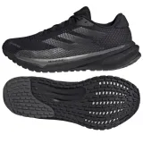buty-adidas-supernova-gtx-m-cechy-dodatkowe-brak