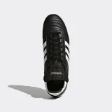 buty-adidas-copa-mundial-model-copa-mundial-fg