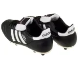 buty-adidas-copa-mundial-zapiecie-sznurowane
