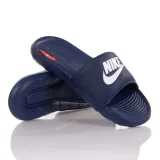klapki-nike-victori-one-m-oryginalne-opakowanie-producenta-pudelko