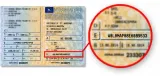 suzuki-samurai-85-00-lancuch-reduktora-rodzaj-skrzyni-brak-informacji