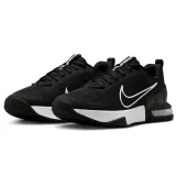 buty-nike-air-max-alpha-trainer-6-m-rozmiar-44