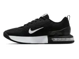 buty-nike-air-max-alpha-trainer-6-m-rozmiar-us-10