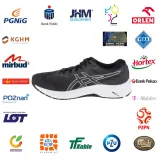 buty-do-biegania-asics-gt-1000-11-m-stan-nowy
