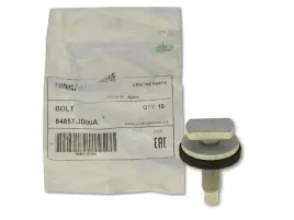 nissan-qashqai-06-14-sruba-atrapy-bagaznika