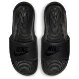 klapki-nike-victori-one-m-stan-nowy-model-victori-one-slide