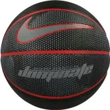 pilka-koszykowa-nike-dominate-8p