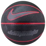 pilka-koszykowa-nike-dominate-8p-marka-nike