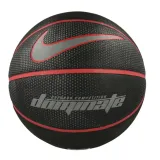 pilka-koszykowa-nike-dominate-8p-model-dominate
