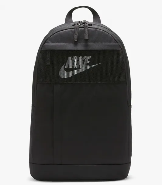 plecak-nike-elemental-backpack-trening-szkolny-stan-nowy