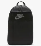 plecak-nike-elemental-backpack-trening-szkolny-stan-nowy