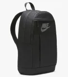 plecak-nike-elemental-backpack-trening-szkolny-cechy-dodatkowe-na-zamek-z-kieszonkami