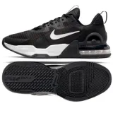 buty-nike-air-max-alpha-trainer-5-m