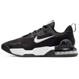 buty-nike-air-max-alpha-trainer-5-m-stan-nowy