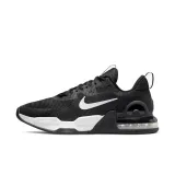 buty-nike-air-max-alpha-trainer-5-m-marka-nike