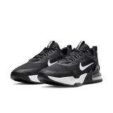 buty-nike-air-max-alpha-trainer-5-m-zapiecie-sznurowane