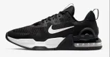 buty-nike-air-max-alpha-trainer-5-m-rozmiar-us-10