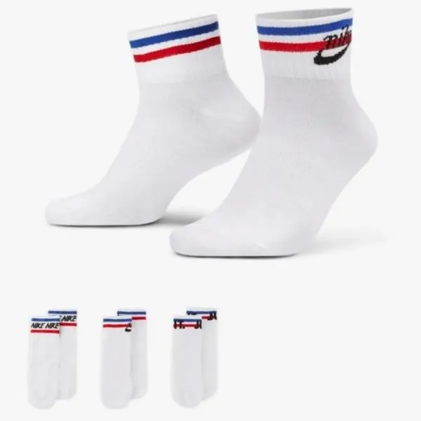 skarpety-nike-everyday-essential-3pack