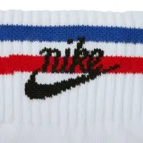 skarpety-nike-everyday-essential-3pack-marka-nike