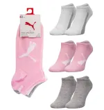 skarpety-puma-btw-sneaker-3-pary-wzor-dominujacy-logo