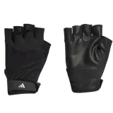 rekawiczki-adidas-training-glove