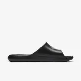 klapki-nike-victori-one-m-stan-nowy-rozmiar-425
