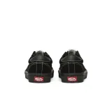 buty-vans-ua-sport-u-zapiecie-sznurowane