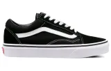 buty-vans-old-skool-cechy-dodatkowe-brak-oddychajace