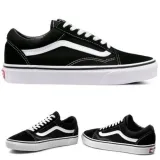 buty-vans-old-skool-oryginalne-opakowanie-producenta-pudelko