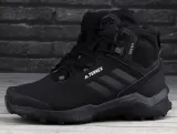 buty-adidas-terrex-ax4-mid-beta-zapiecie-sznurowane