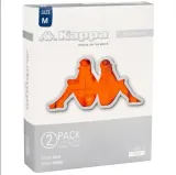 bokserki-kappa-m-kolor-niebieski