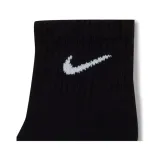 skarpety-nike-everyday-lightweight-ankle-3pak-grubosc-standardowe