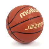 pilka-koszykowa-molten-brazowa-marka-molten