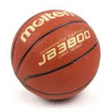 pilka-koszykowa-molten-brazowa-rozmiar-5