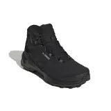 buty-adidas-terrex-ax4-mid-beta-rozmiar-us-11