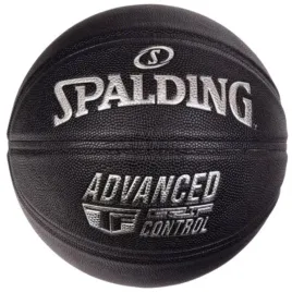 pilka-spalding-advanced-grip-control-in-out-ball