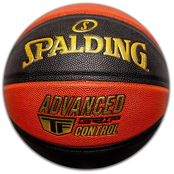 pilka-spalding-advanced-grip-control-in-out-ball-marka-spalding