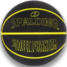 pilka-spalding-phantom-84386z-7