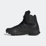 buty-adidas-gsg-9-7-u-material-zewnetrzny-skora-naturalna-licowa