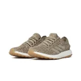 buty-adidas-pureboost-w-wlasciwosci-oddychajace