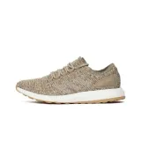 buty-adidas-pureboost-w-cechy-dodatkowe-brak