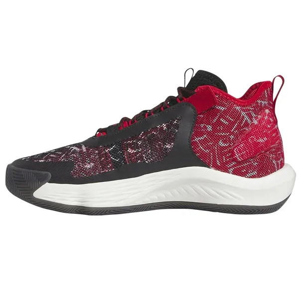 buty-do-koszykowki-adidas-adizero-select-plec-mezczyzna