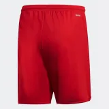 spodenki-adidas-parma-16-cechy-dodatkowe-brak