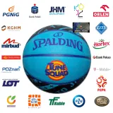 pilka-do-koszykowki-space-jam-stan-nowy