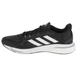 buty-adidas-supernova-m-biegowe-stan-nowy