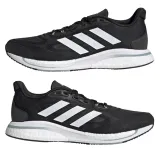 buty-adidas-supernova-m-biegowe-marka-adidas