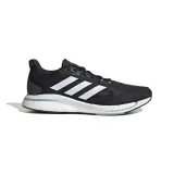 buty-adidas-supernova-m-biegowe-rozmiar-44