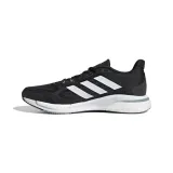 buty-adidas-supernova-m-biegowe-dlugosc-wkladki-0-cm