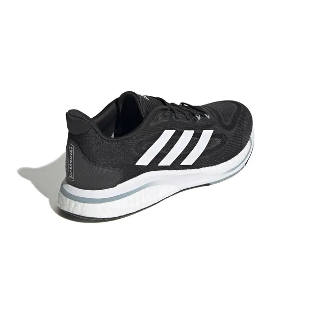buty-adidas-supernova-m-biegowe-wlasciwosci-brak